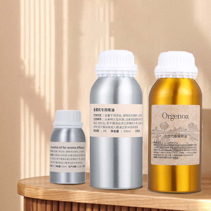 Home Fragrance Perfume - 1000/500ML Premium Hotel Aromatherapy Essential Oil