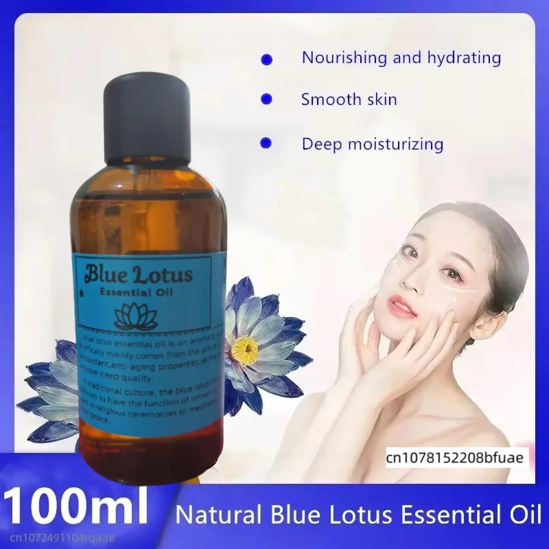 Premium Natural Blue Lotus Ree - огляд і ціна Home Fragrance Lavender