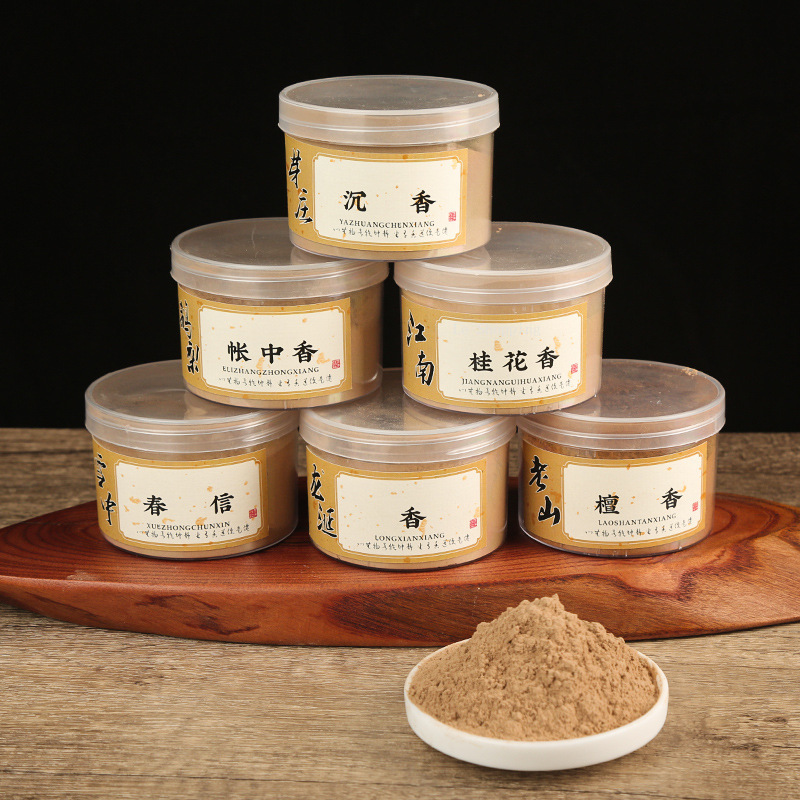 50/500g Incense Powder Old Mou - огляд і ціна Home Fragrance Vanilla Cashmere