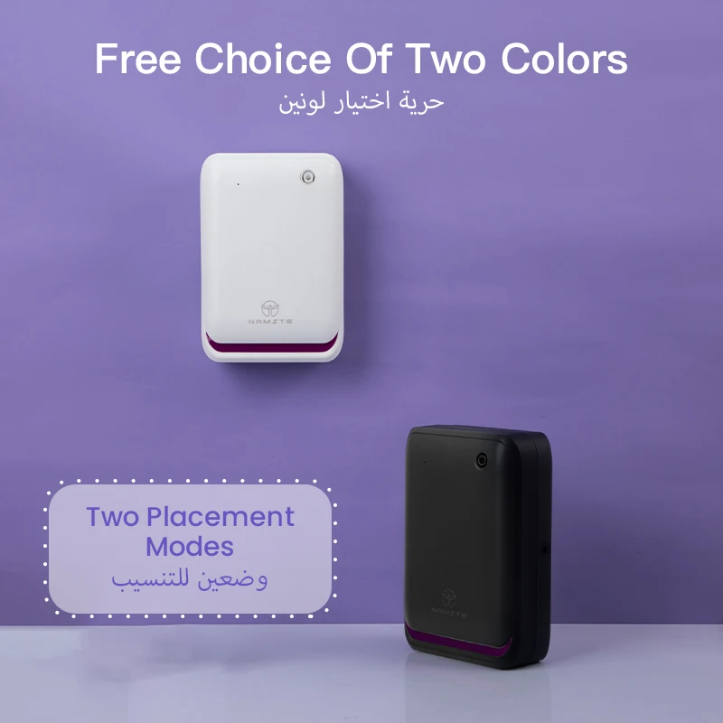 WIFI Bluetooth Fragrance Diffu - огляд і ціна Home Fragrance With Essential Oils